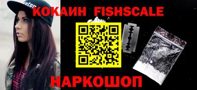 кокаин колумбия Донской