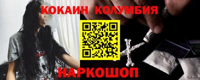 МДПВ Дубна