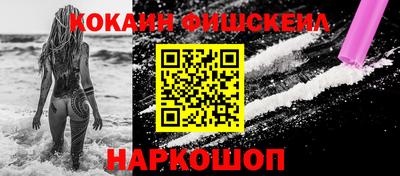 спиды Донецк