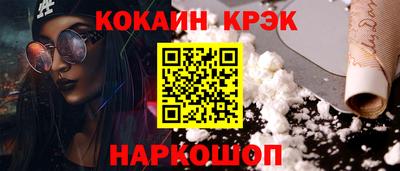 МДПВ Дубна