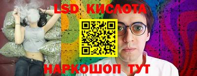кокаин колумбия Донской