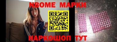 кокаин колумбия Донской