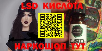 кокаин колумбия Донской
