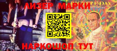 кокаин колумбия Донской
