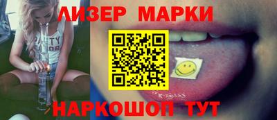 кокаин колумбия Донской