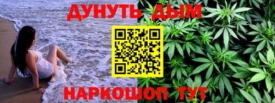 кокаин колумбия Донской