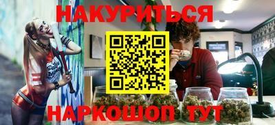 кокаин колумбия Донской