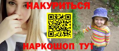 кокаин колумбия Донской