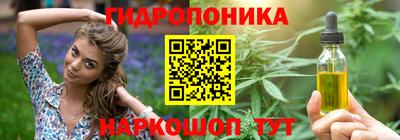 спиды Донецк