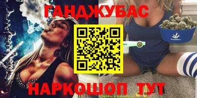 кокаин колумбия Донской