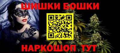 кокаин колумбия Донской