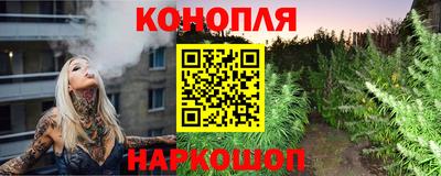 кокаин колумбия Донской