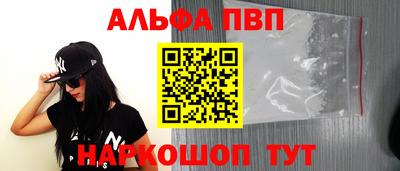 МДПВ Дубна