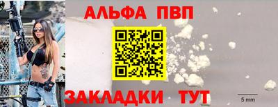 кокаин колумбия Донской