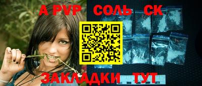 МДПВ Дубна