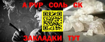 МДПВ Дубна