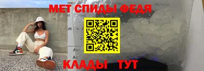 МДПВ Дубна