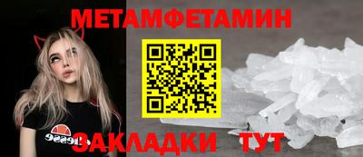 кокаин колумбия Донской