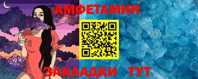 МДПВ Дубна