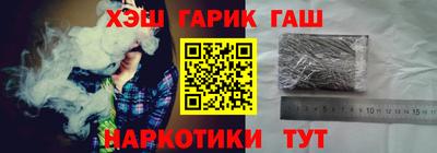 МДПВ Дубна