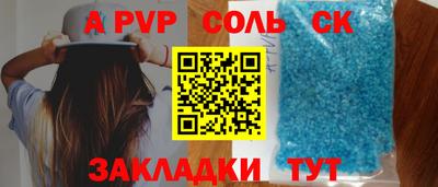 МДПВ Дубна