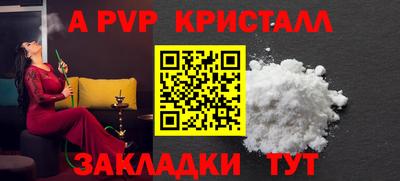 МДПВ Дубна