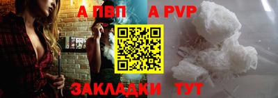 МДПВ Дубна