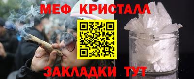 МДПВ Дубна